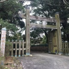 大手門