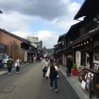 城下町