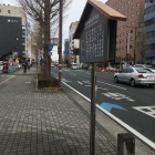 大手門跡