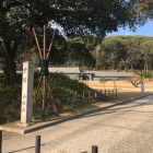 大手口（虎口）