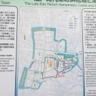 江戸末期の城絵図