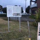 三ヶ月堀丸馬出し