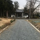 古城