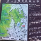 城位置好き