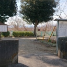 公園入口の説明板