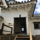太鼓櫓