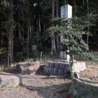 桃配山 徳川家康最初陣跡