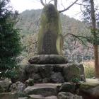 島津義弘陣跡