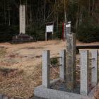 岡山烽火場 黒田長政・竹中重門陣跡