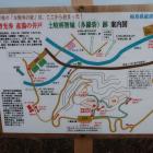 土岐明智城（多羅砦）跡案内図