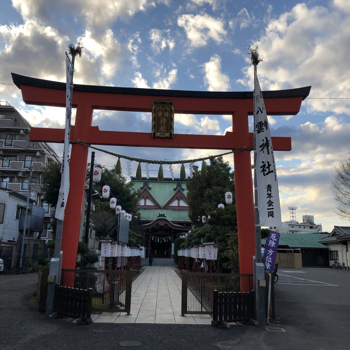 [横山党館] 城びと