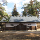 皇大神社