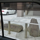 別の日に信号待ちで見つけた外堀石垣跡