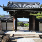 梶原景時開基・興禅寺山門