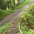 土橋