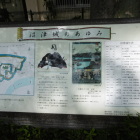 解説1