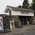 竹中氏陣屋跡・櫓門(岩手小学校正門)