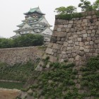 西の丸より石垣越しに天守閣を望む
