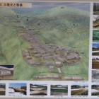 ガイダンス施設内の案内解説板