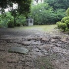 東の丸