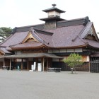 復元奉行所
