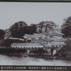 川手櫓など建物が多く残ってる明治初期の古写真