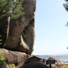 八丈岩見晴台