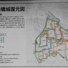 案内解説、復元図