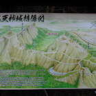 全体図