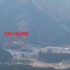 小早川の陣から見た石田の陣