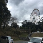 主郭部