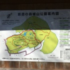 川尻城案内図