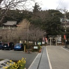 舘山寺温泉街の際北