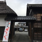 門