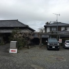 母屋と現住宅