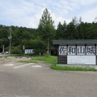 龍潭寺近くの駐車場