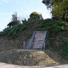 土塁断面
