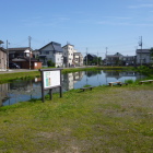 坂戸城内堀跡