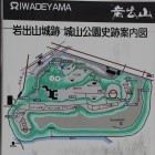 案内図