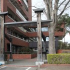奥州市役所に在る冠木門