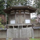 二清院