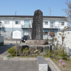 蟹江城址公園に在る城名石碑