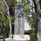 前田利家誕生の巨大石碑