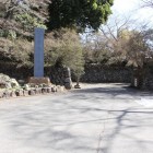 大手門跡登城口