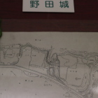 設楽原歴史資料館の縄張り図