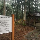 古井戸