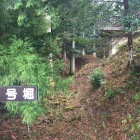 1号堀