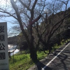豊川