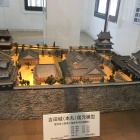 本丸模型