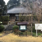 登福寺
